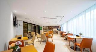 City Comfort Inn Loudi Sports Center - 1