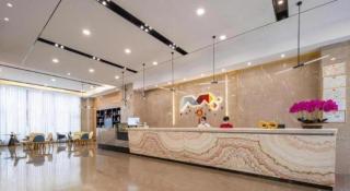Borrman Hotel Maoming 7th Youcheng Road Municipal Government - 9