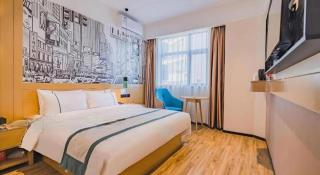 City Comfort Inn Shiyan Wudang Mountain - 7