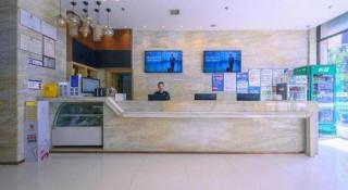 City Comfort Inn Shaoyang Wugang - 1