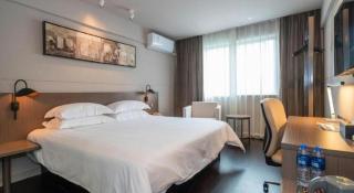 Jinjiang Inn Select Xiamen International Airport - 5