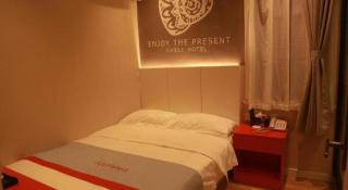 Shell Hotel Hebi Qi County Qihe Road - 8