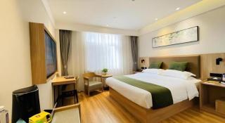 GreenTree Inn Express Bozhou Woyang County Huaizhong Avenue Zhonghai International - 6