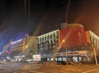 City Comfort Premier Hotel Wuhan Wangjiawan Hanyang Bus Station Metro Station - 2