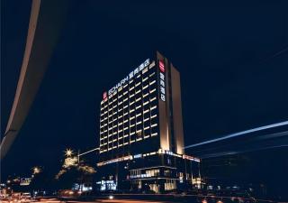 Echarm Hotel Changsha Yuelu Mountain West Bus Station Metro Station - 4