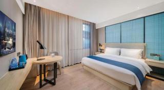 Echarm Hotel Nanchang Bayi Square Metro Station Wushang MALL - 3