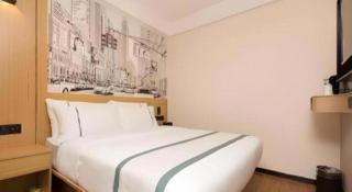 City Comfort Inn Guangzhou Sun Yat-sen Memorial Hospital Yide Road Metro Station - 1