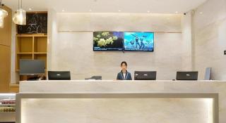 City Comfort Inn Wenshan Funing Colorful City - 4