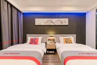 Jun Hotel Henan Anyang Fuyan Road Municipal - 4