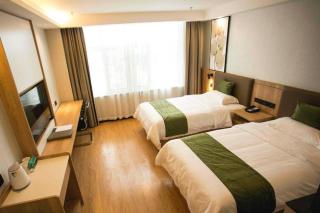 Green Tree Inn Shandong Tai'an Ningyang County Ningyang Avenue - 3