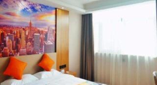 Shell Hotel Wuhu Jiujiang District Daqiao Town Huashan Road - 1