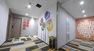 Shell Hotel Zhengzhou East High-Speed Railway Station Zhengdong Commerical Center - 3