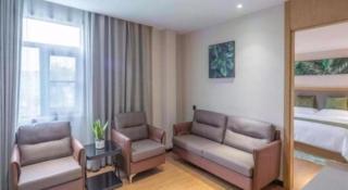 GreenTree Inn Express Shangqiu Beihai Road South Railway Station - 1