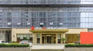 Premier City Comfort Hotel Quanzhou Wanda Plaza - 7