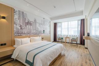 City Comfort Inn Hefei 1912 Ganghui Plaza - 5