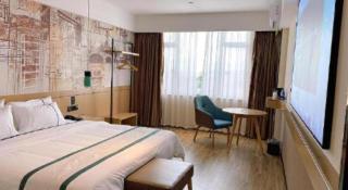 City Comfort Inn Maoming Binhai New Area Diancheng - 6