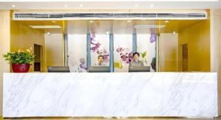 Lavande Hotel Wuhan Jianghan Road Jiqing Street - 4