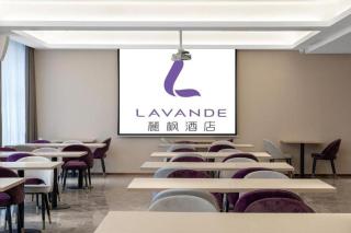 Lavande Hotel Duyun Dashizi Wenfeng Park - 1