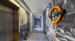 Premier City Comfort Hotel Suizhou Wuyue Plaza - 7