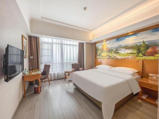 Vienna Hotel Anhui Xuancheng High-Speed Railway Station - 2