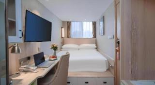 Vienna Hotel Shandong Liaocheng High-Tech Zong Yueji Park - 2