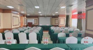 Vienna Hotel Hebei Tangshan Nanhu Park - 1