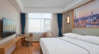 Vienna Hotel Beijing Fangshan District Guangyangcheng Metro Station - 2