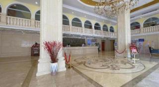 Vienna Hotel Guangdong Shantou South Bus Station - 1