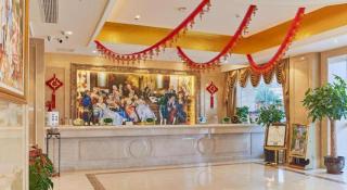 Vienna Hotel Fuzhou University Town Boshihou - 5