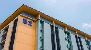 B2 Chiang Rai Phahonyothin Boutique & Budget Hotel - 5