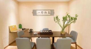 H Life Hotel - 6