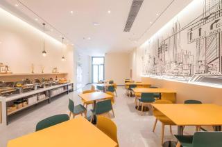 City Comfort Inn Hengyang East Station Linghu Wanda Industry College - 8