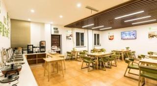 GreenTree Inn Express Wuxi Jiangyin Wanda Plaza Tongfu Road - 4