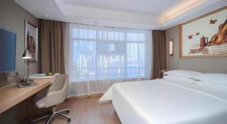 Vienna Hotel Tianjin Olympic Sports Center Tianta - 2