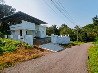 WHITE Home - 1
