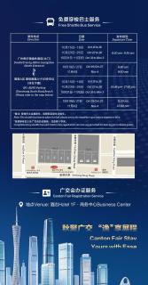 DoubleTree by Hilton Guangzhou - 7