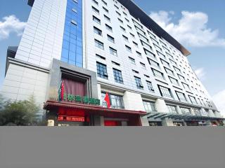 GreenTree Inn Xi'an Yanta District Dayanta Furongyuan Hotel - 6