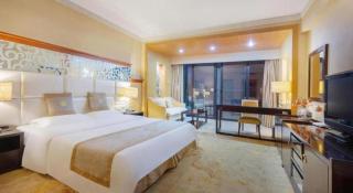 Huangshan Xuanyuan International Hotel - 1