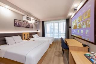 Jinjiang Inn Suzhou Railway Station Wanda Plaza Pinglong Road Metro Station - 1