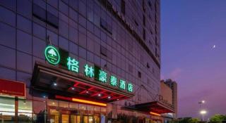 GreenTree Inn Ningbo Hangzhou Wan New District Lishi Square Business Hotel - 3