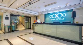 Xana Hotelle Chongqing Jiefangbei Center Branch - 2
