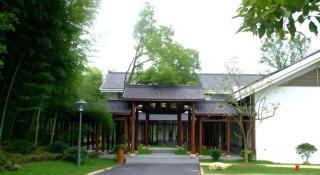 Pingtian Bandao Hotel - 3