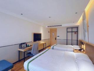 GreenTree Inn Nanjing Baijiahu - 8
