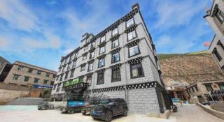 GreenTree Inn Ganzi Daochengzhou Scenic Area - 7