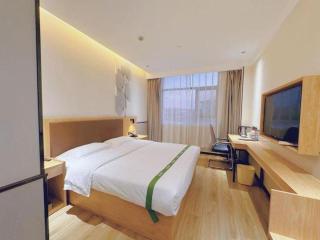 GreenTree Inn Nanjing Baijiahu - 2
