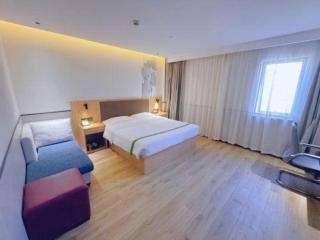 GreenTree Inn Nanjing Baijiahu - 1