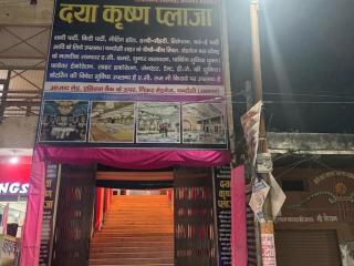 Hotel O Daya krishna plaza - 4