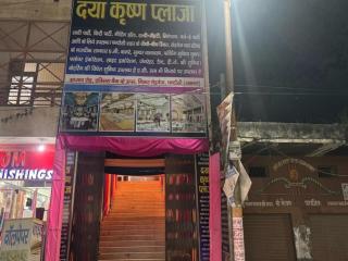 Hotel O Daya krishna plaza - 5