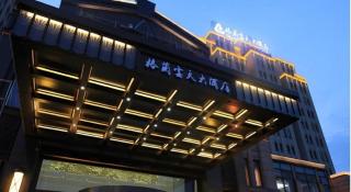 Grand Skylight Hotel KaiMei - 4