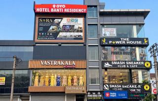 Hotel O Banti Residency - 5